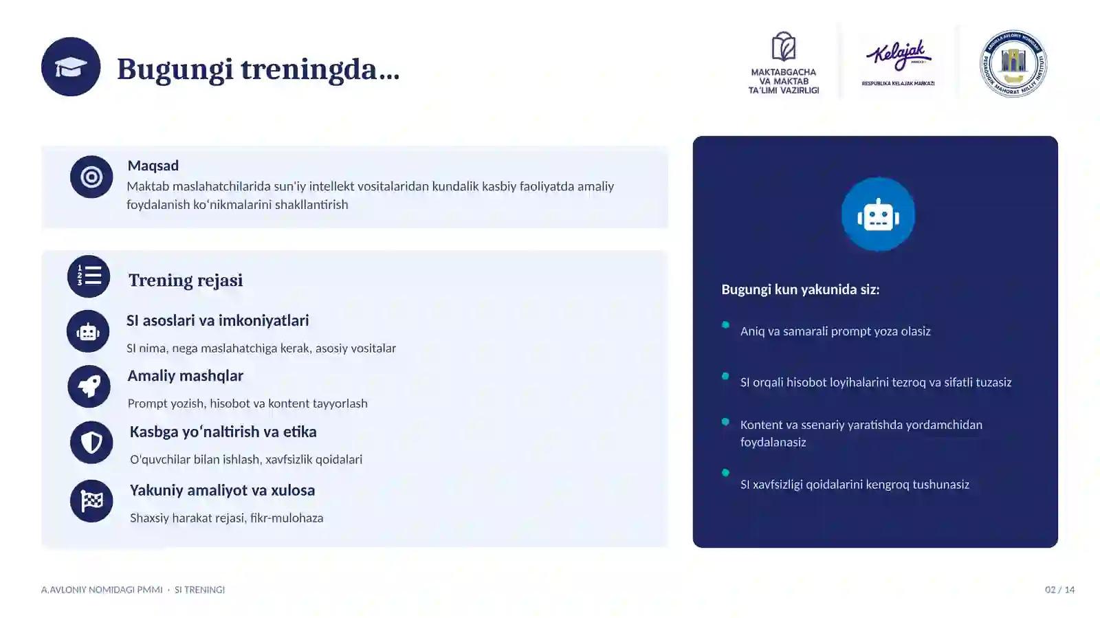 Product slide 2