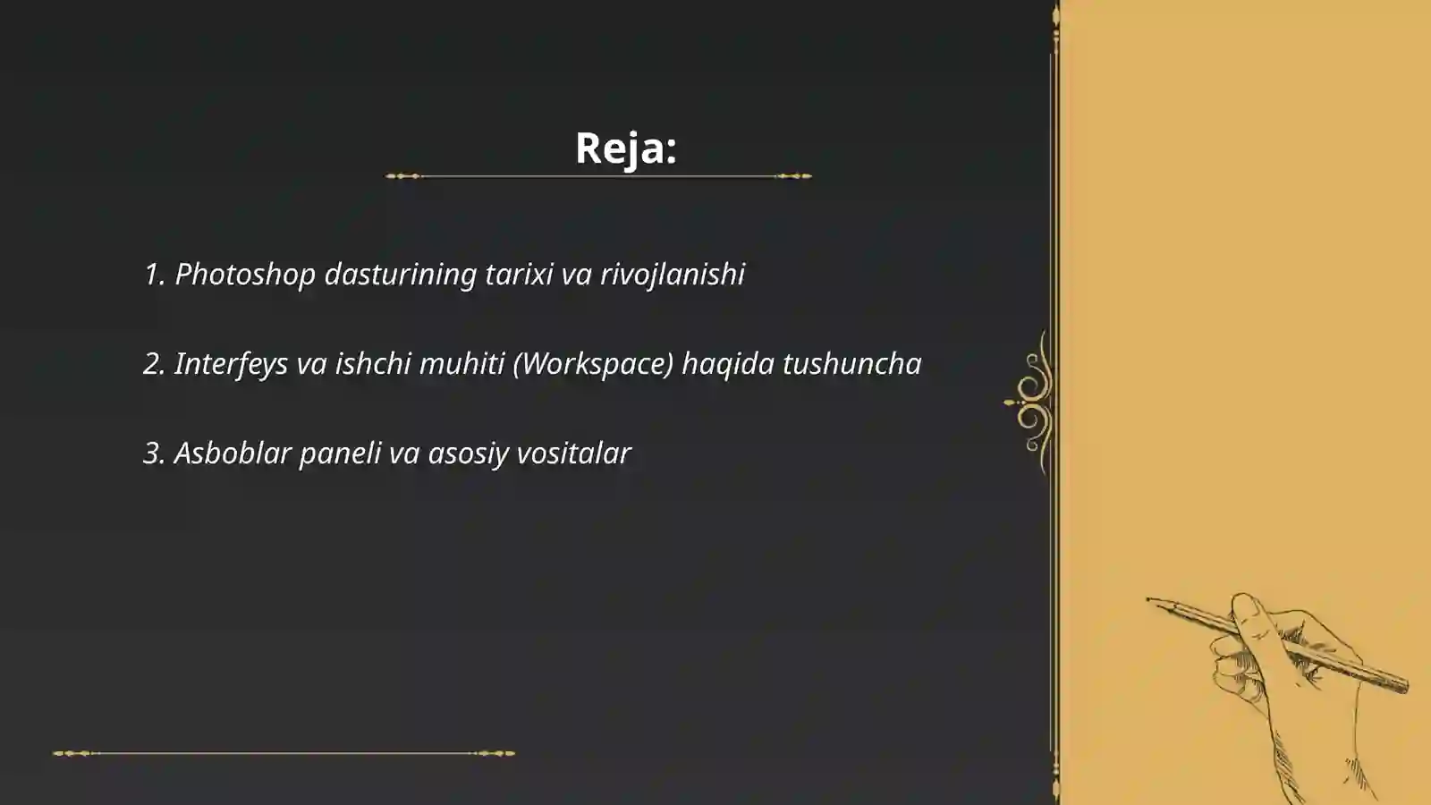 Product slide 2