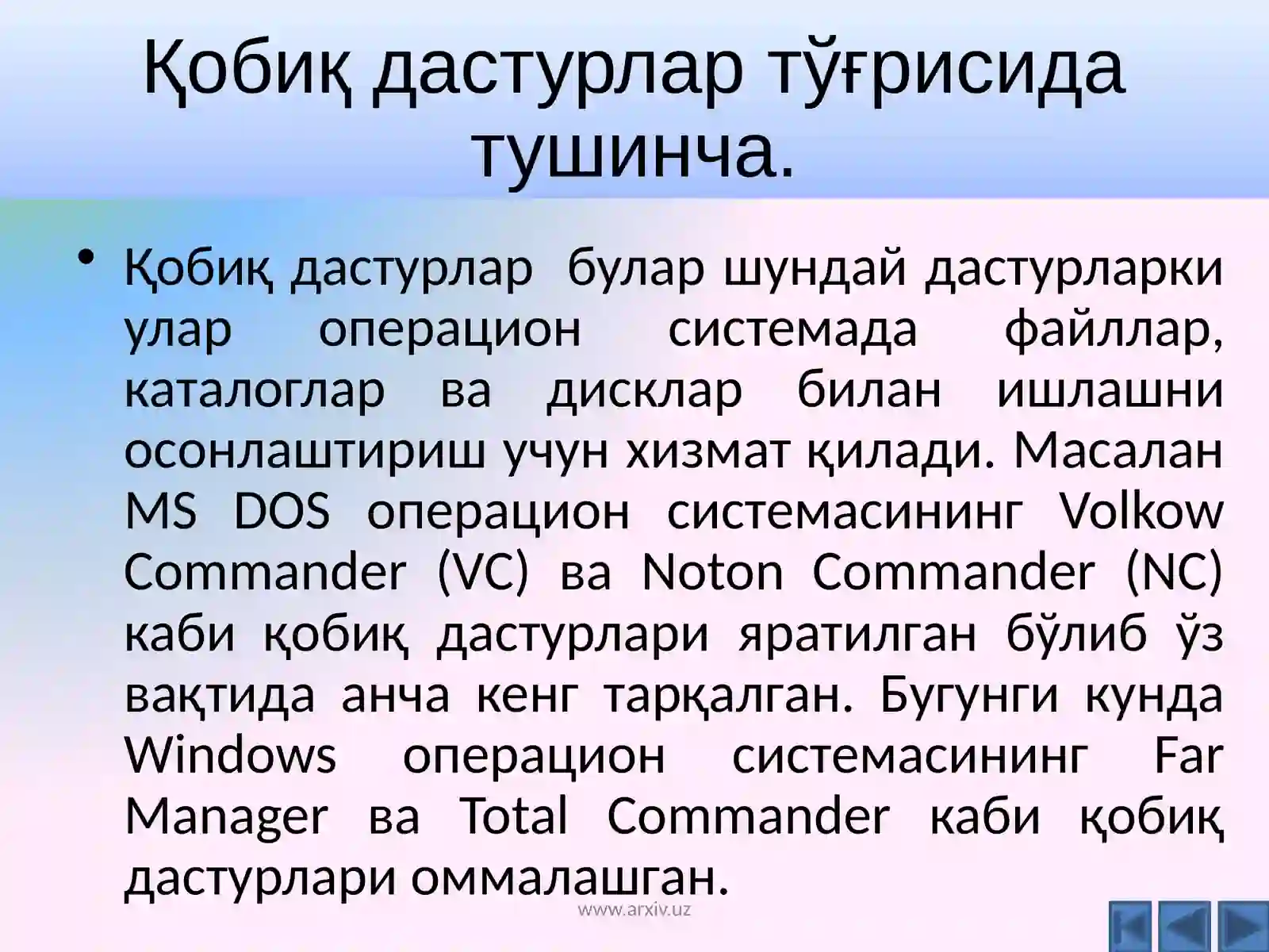 Product slide 2
