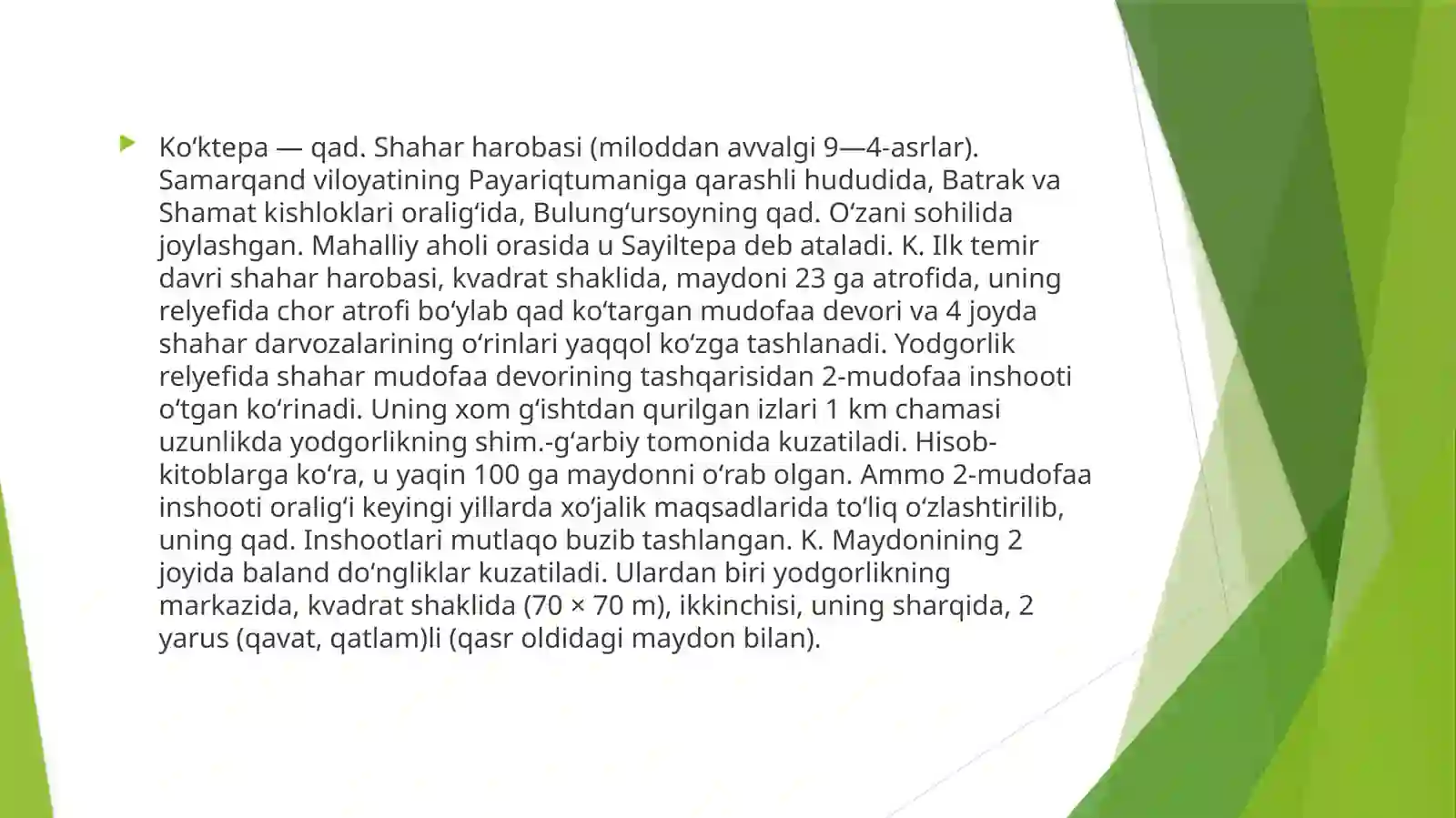 Product slide 2