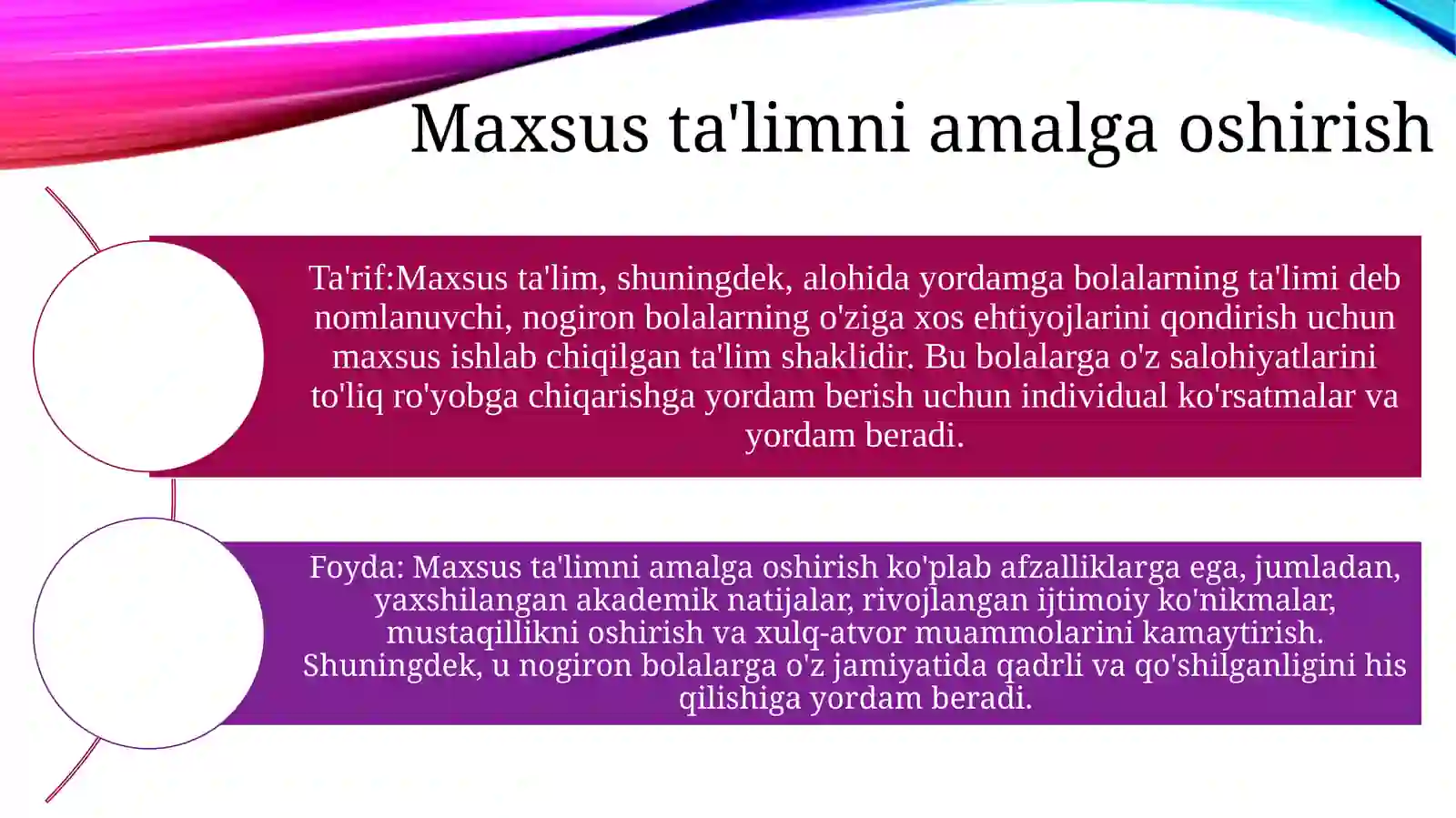 Product slide 2