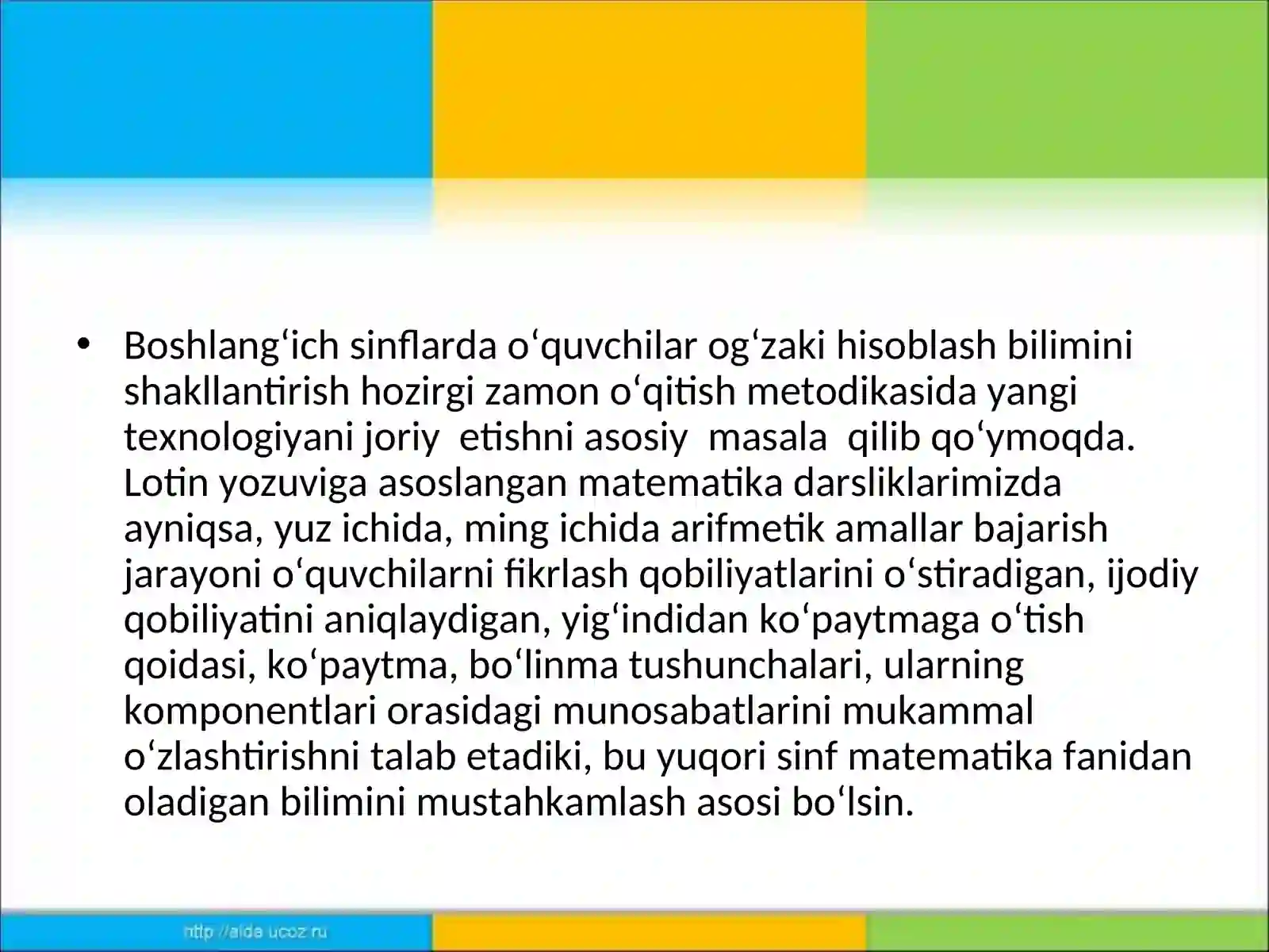Product slide 2