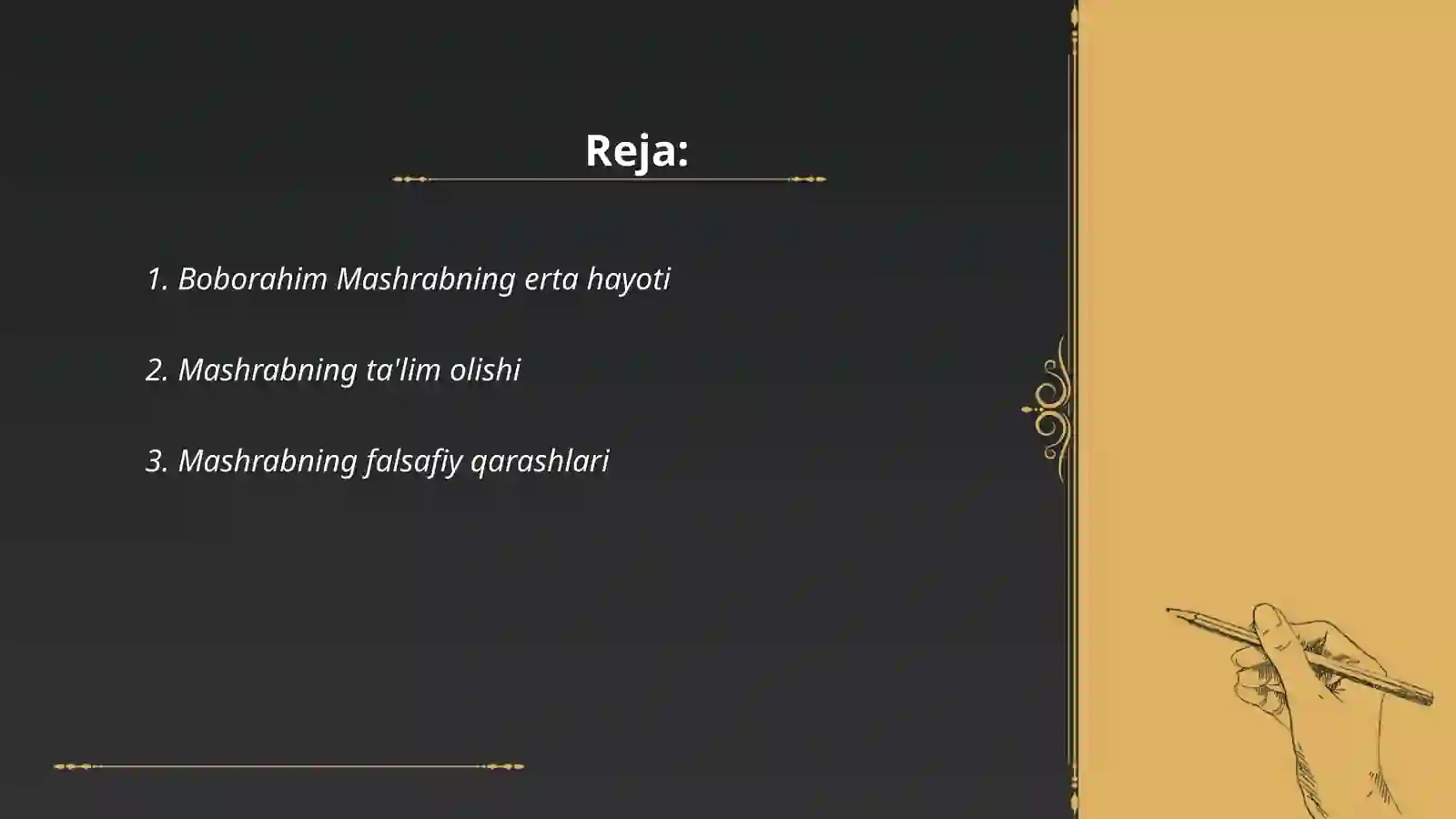 Product slide 2