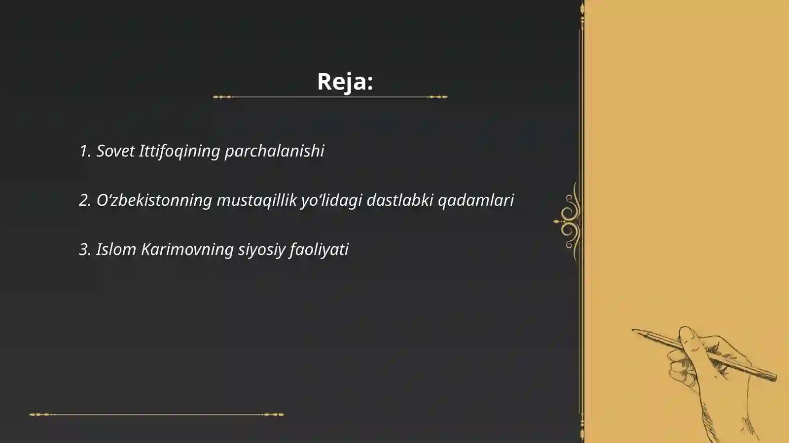 Product slide 2