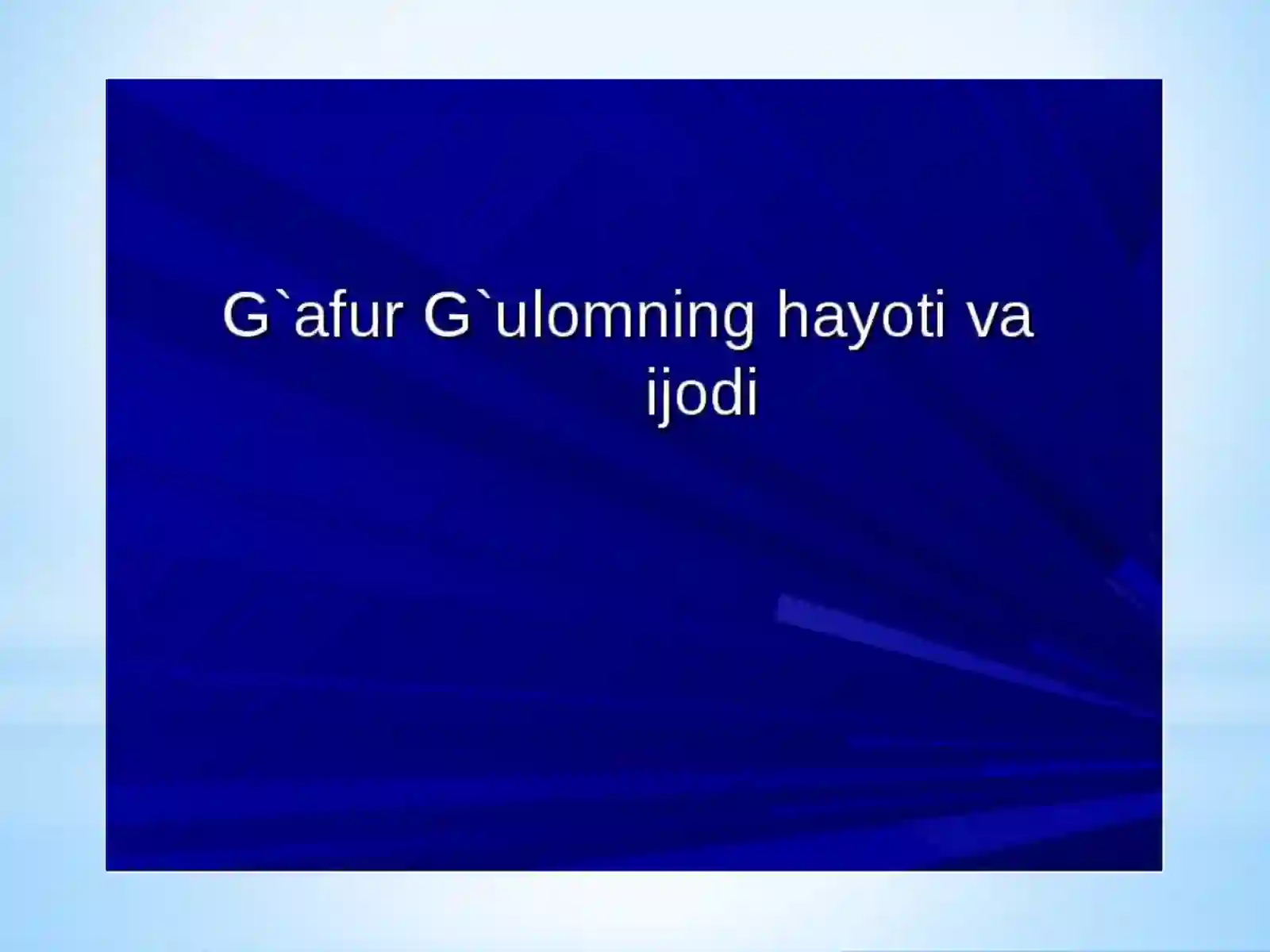 Product slide 2
