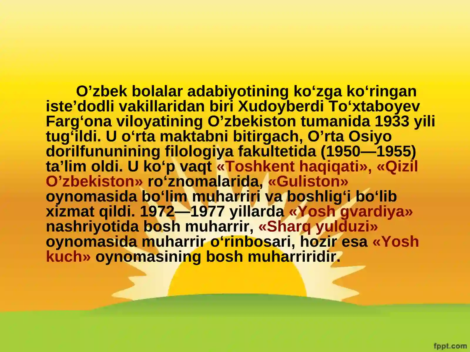 Product slide 2