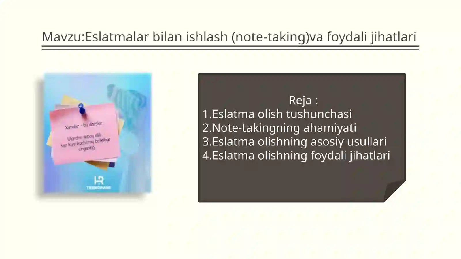 Product slide 2