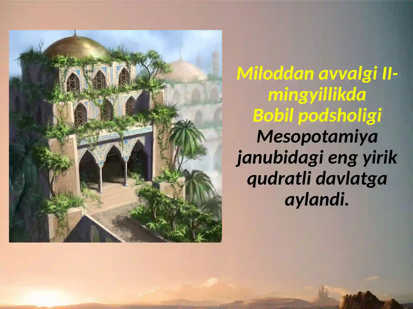 Product slide 2