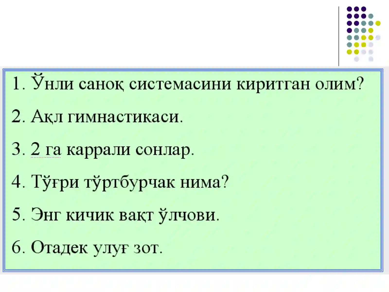 Product slide 2