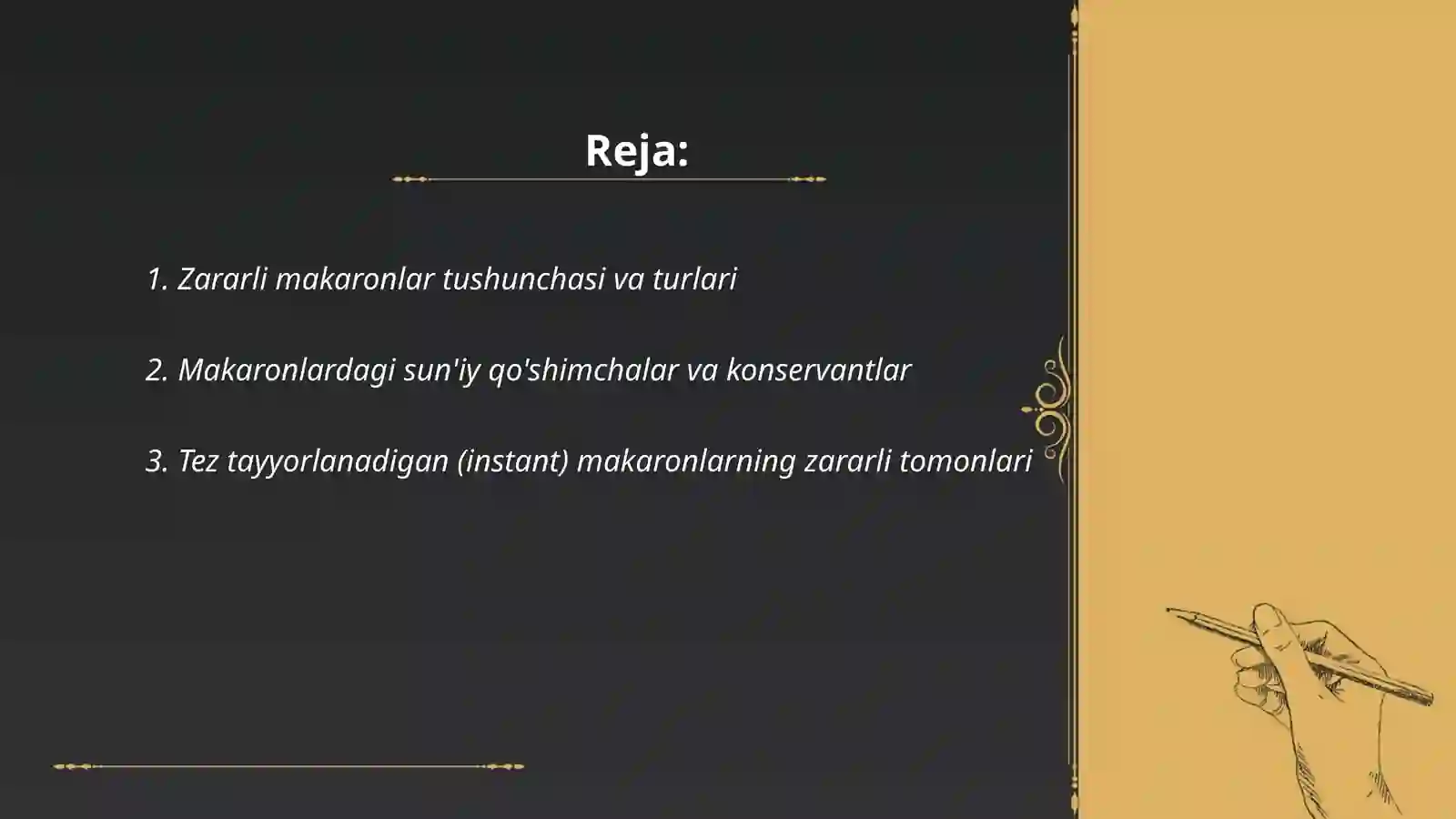 Product slide 2