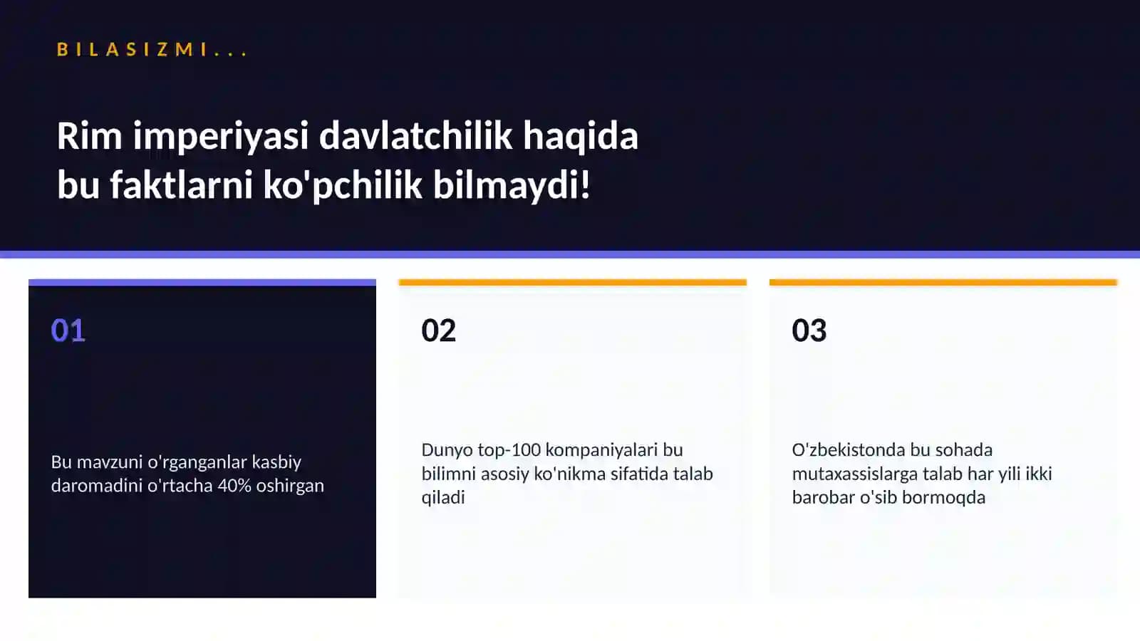 Rim imperiyasi davlatchilik