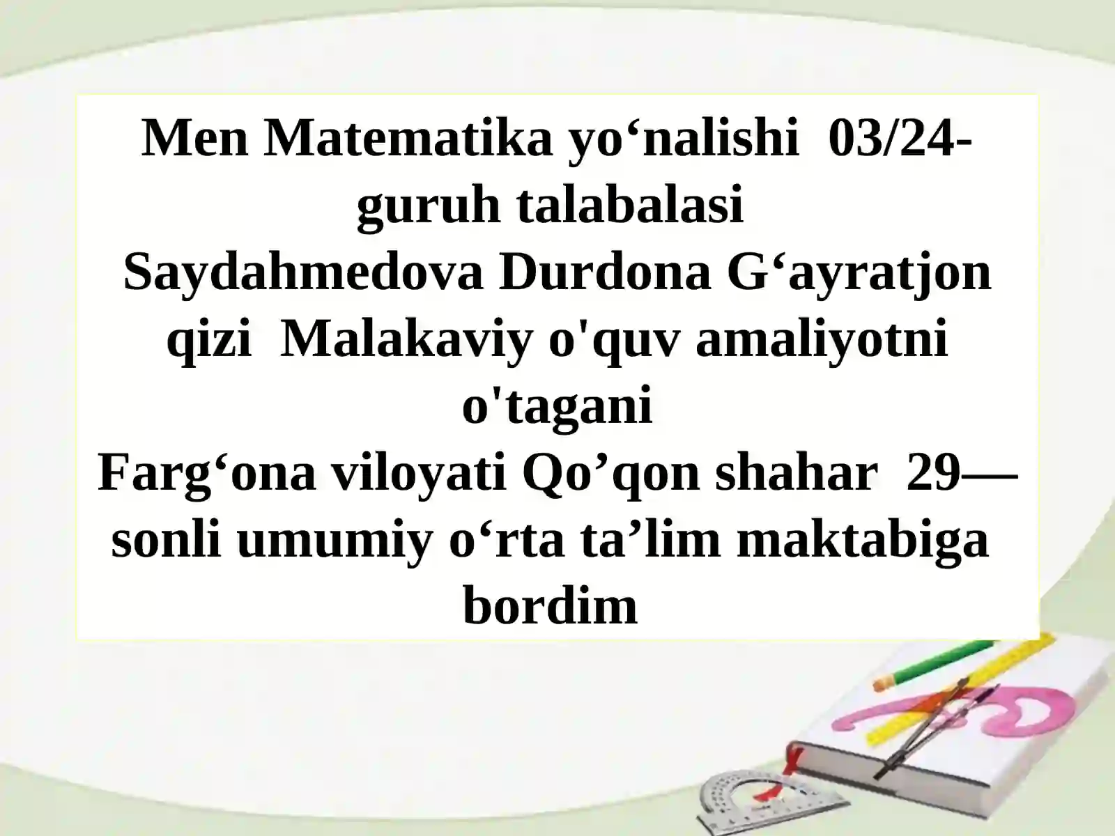 Product slide 2