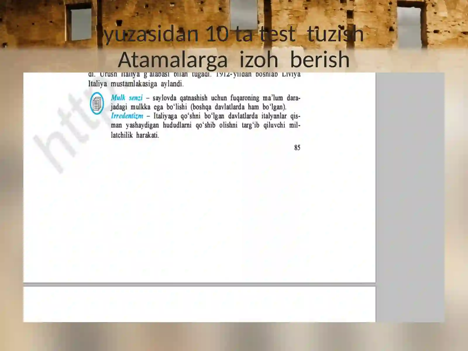 Product slide 2