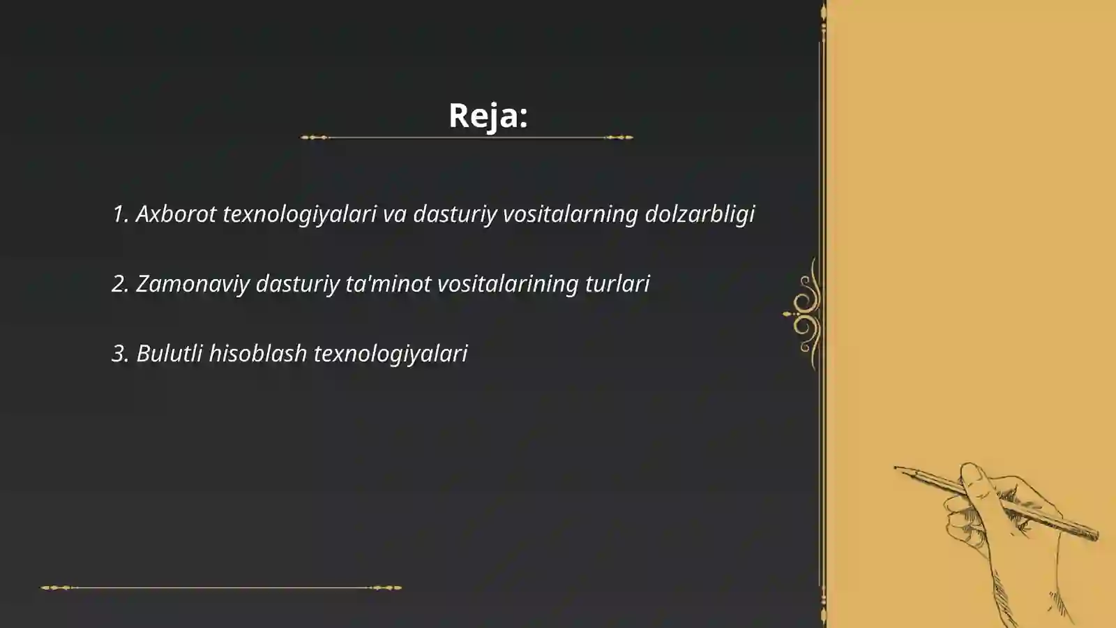 Product slide 2