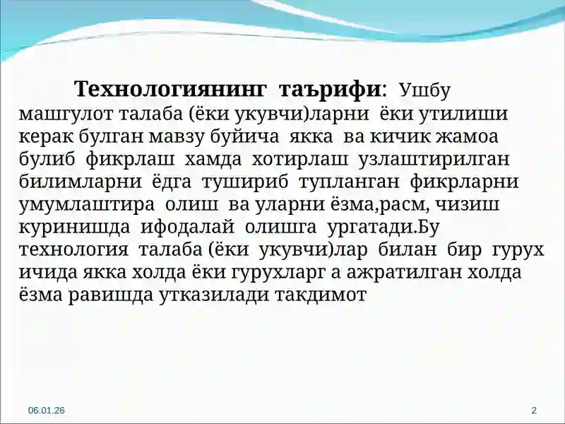 Product slide 2