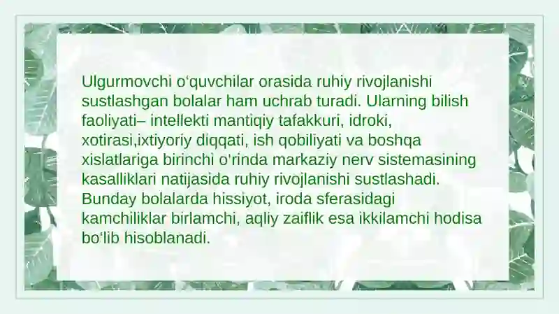 Product slide 2