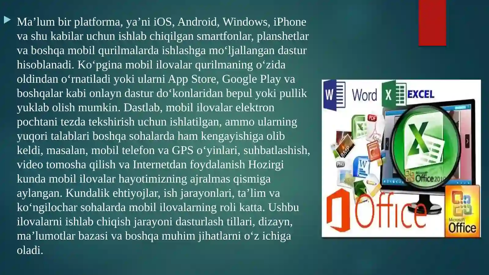 Product slide 2