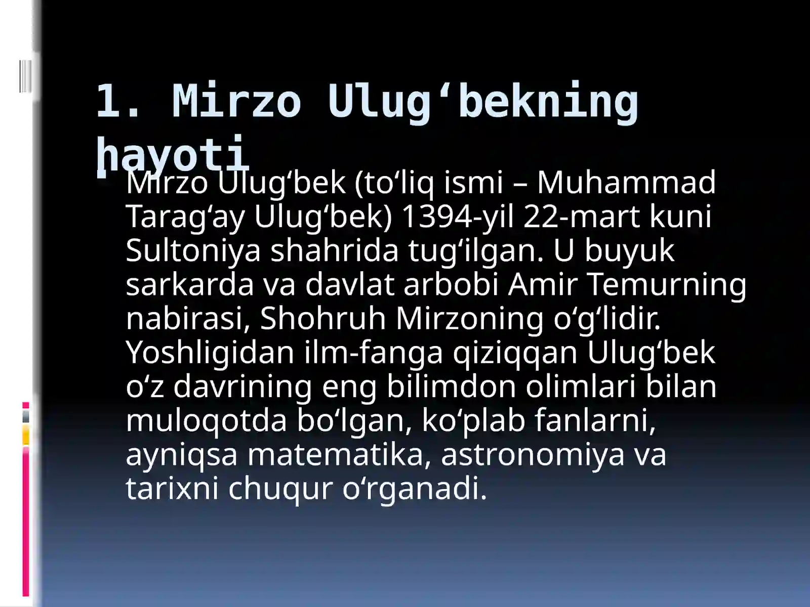 Product slide 2