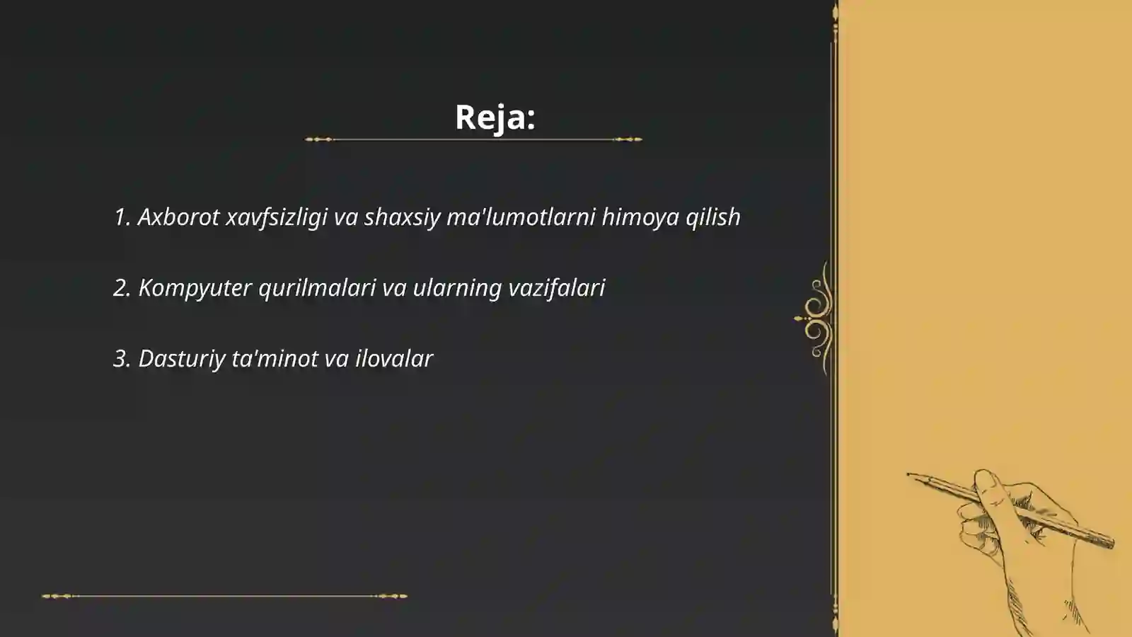 Product slide 2