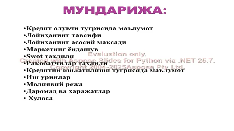 Product slide 2