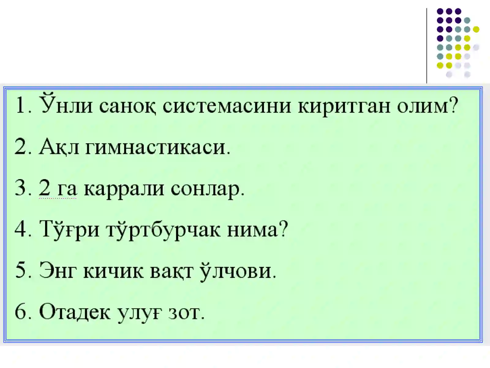 Product slide 2