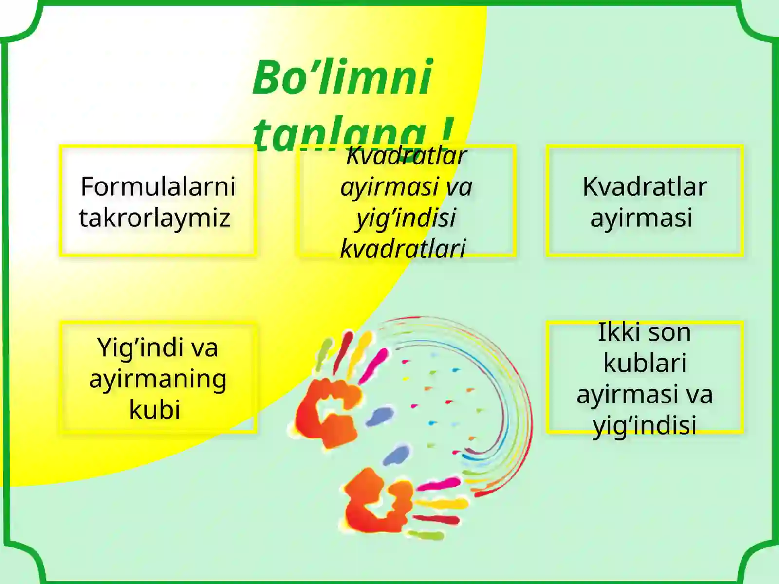 Product slide 2