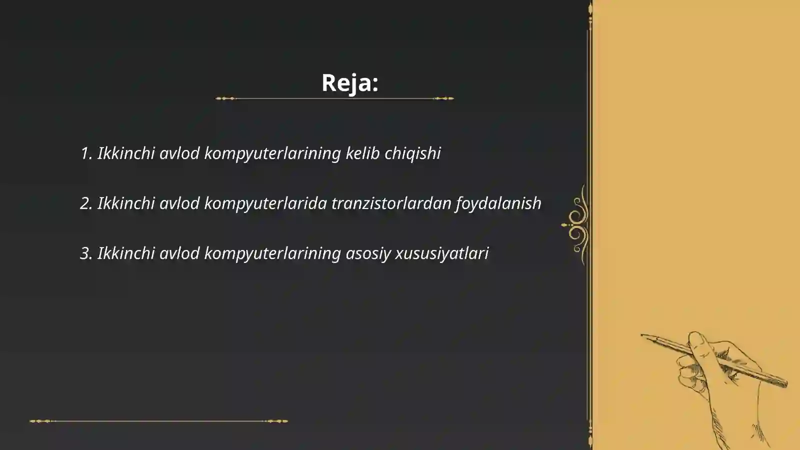 Product slide 2