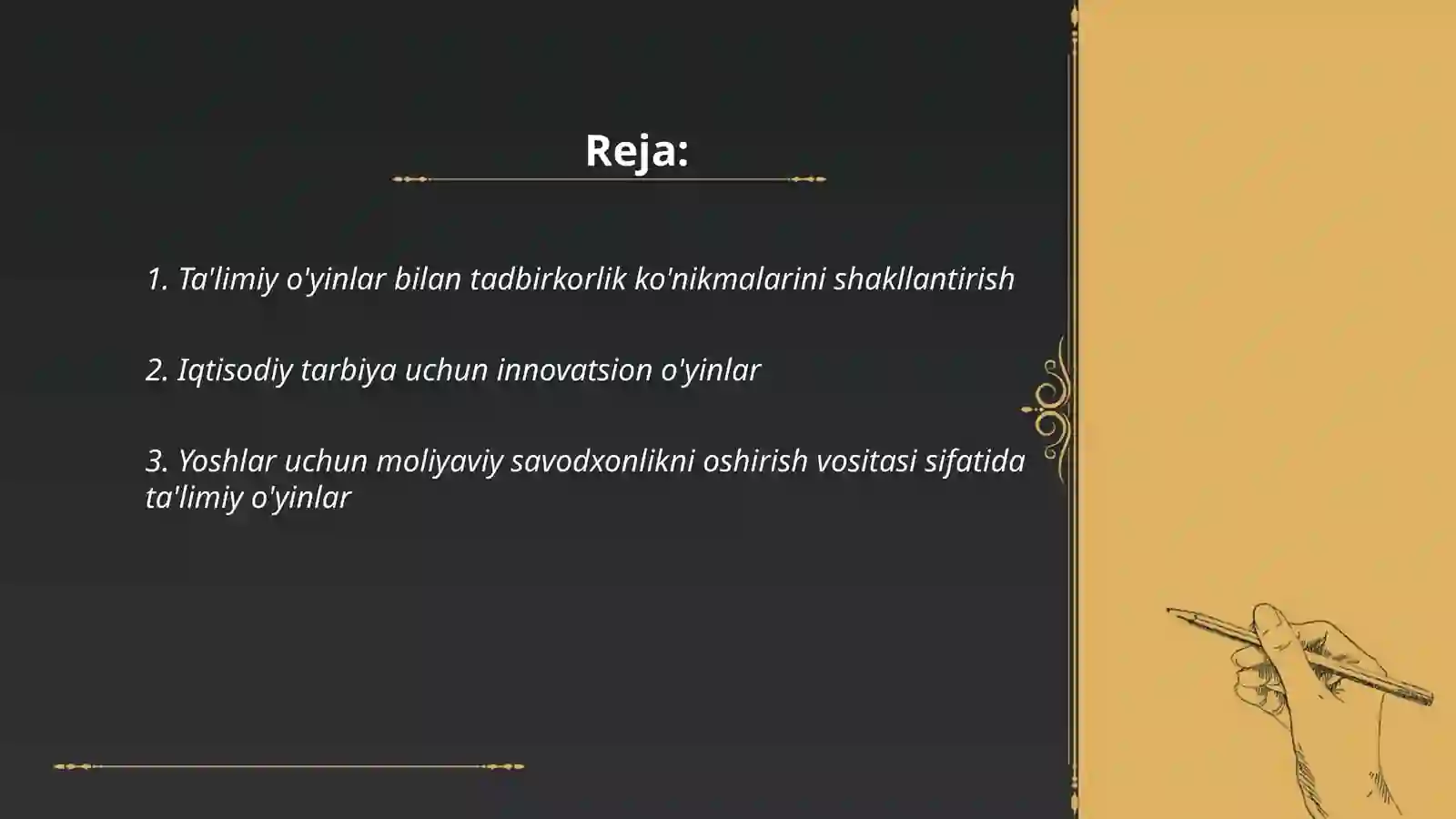 Product slide 2