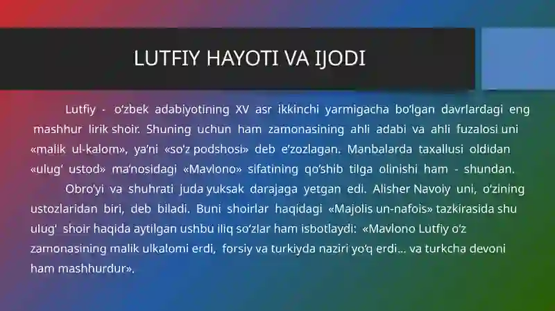 Product slide 2
