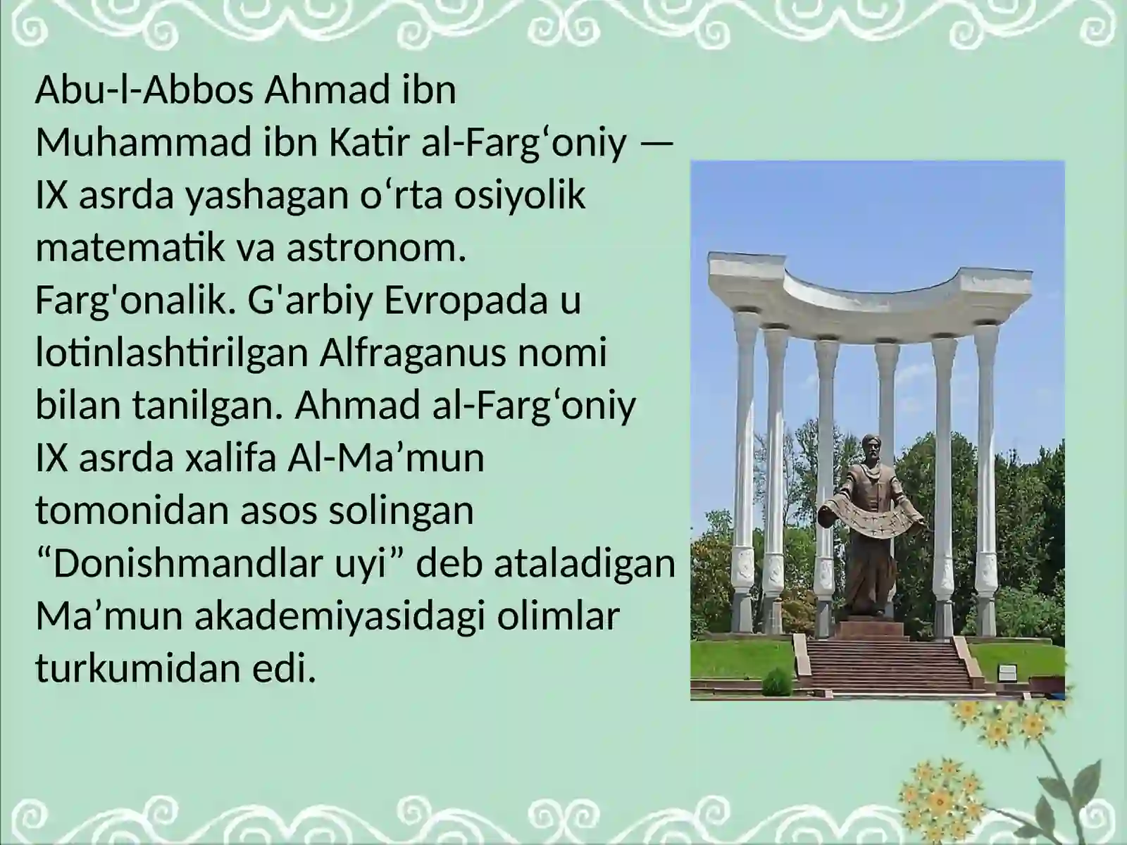 Product slide 2