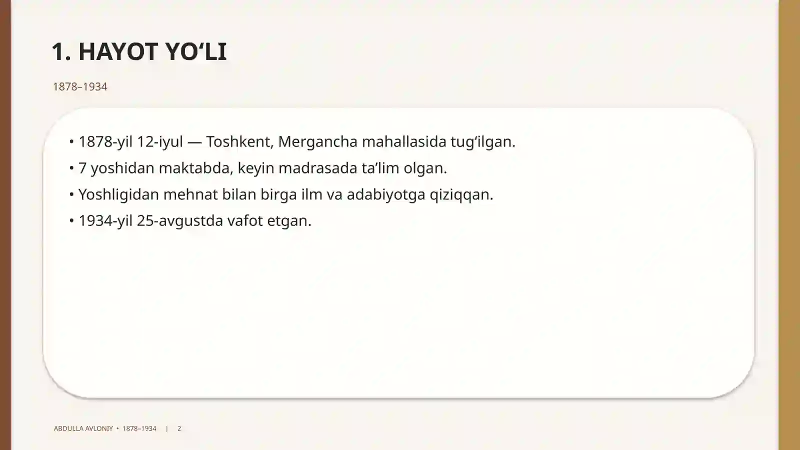 Product slide 2