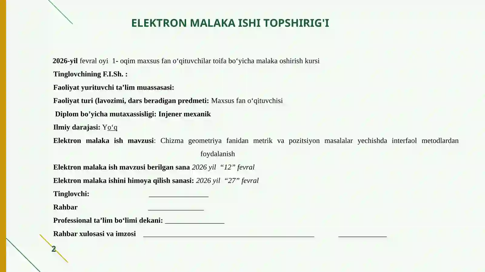 Product slide 2