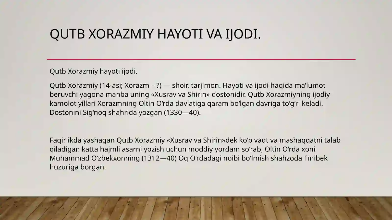 Product slide 2