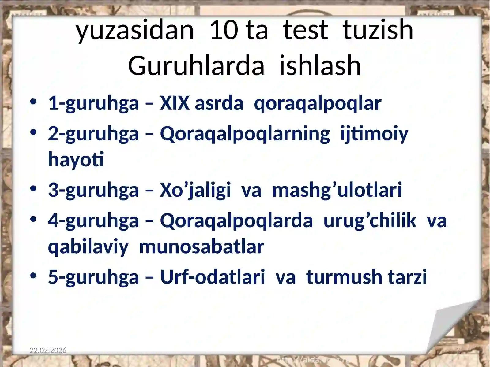 Product slide 2