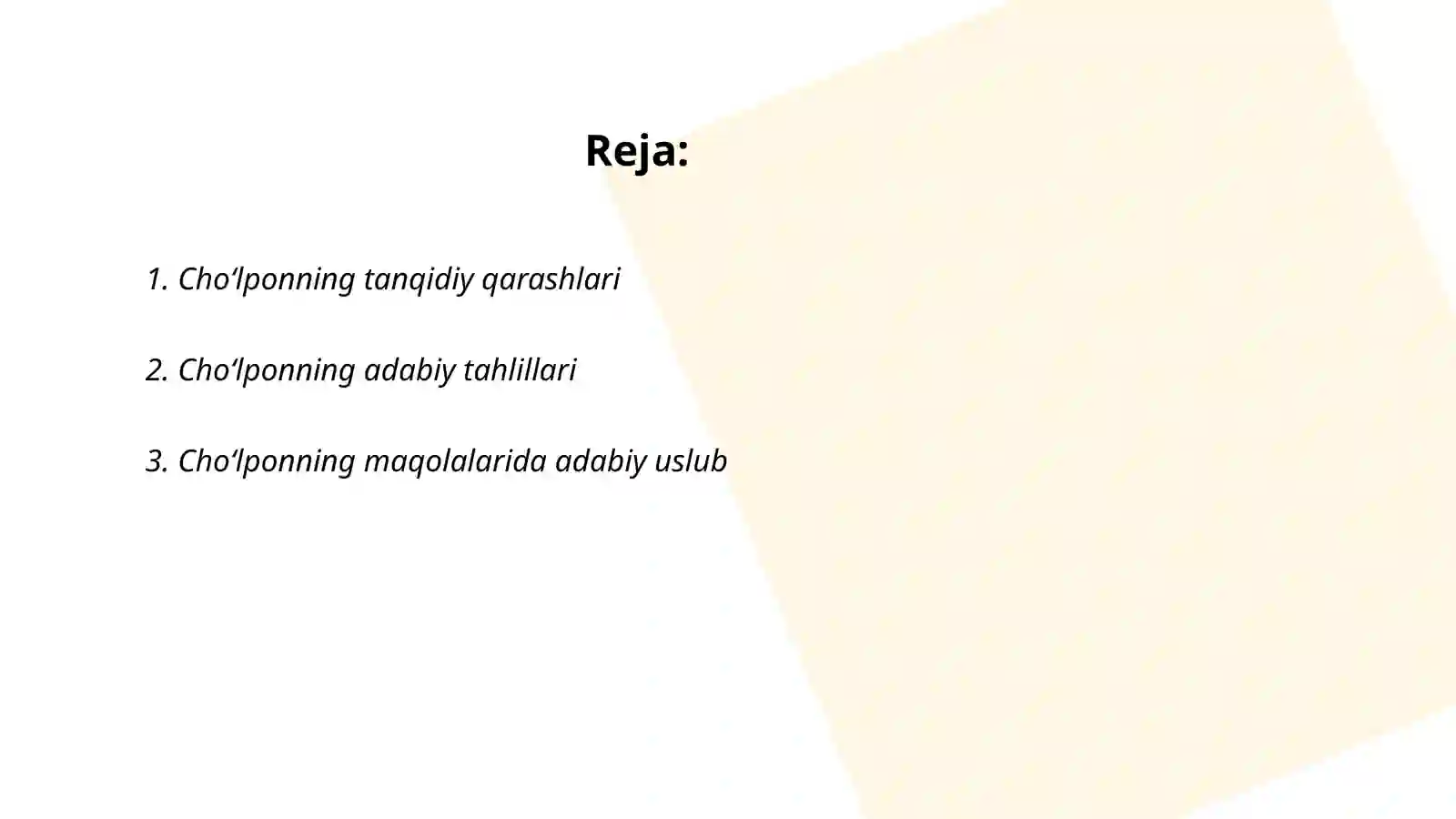 Product slide 2