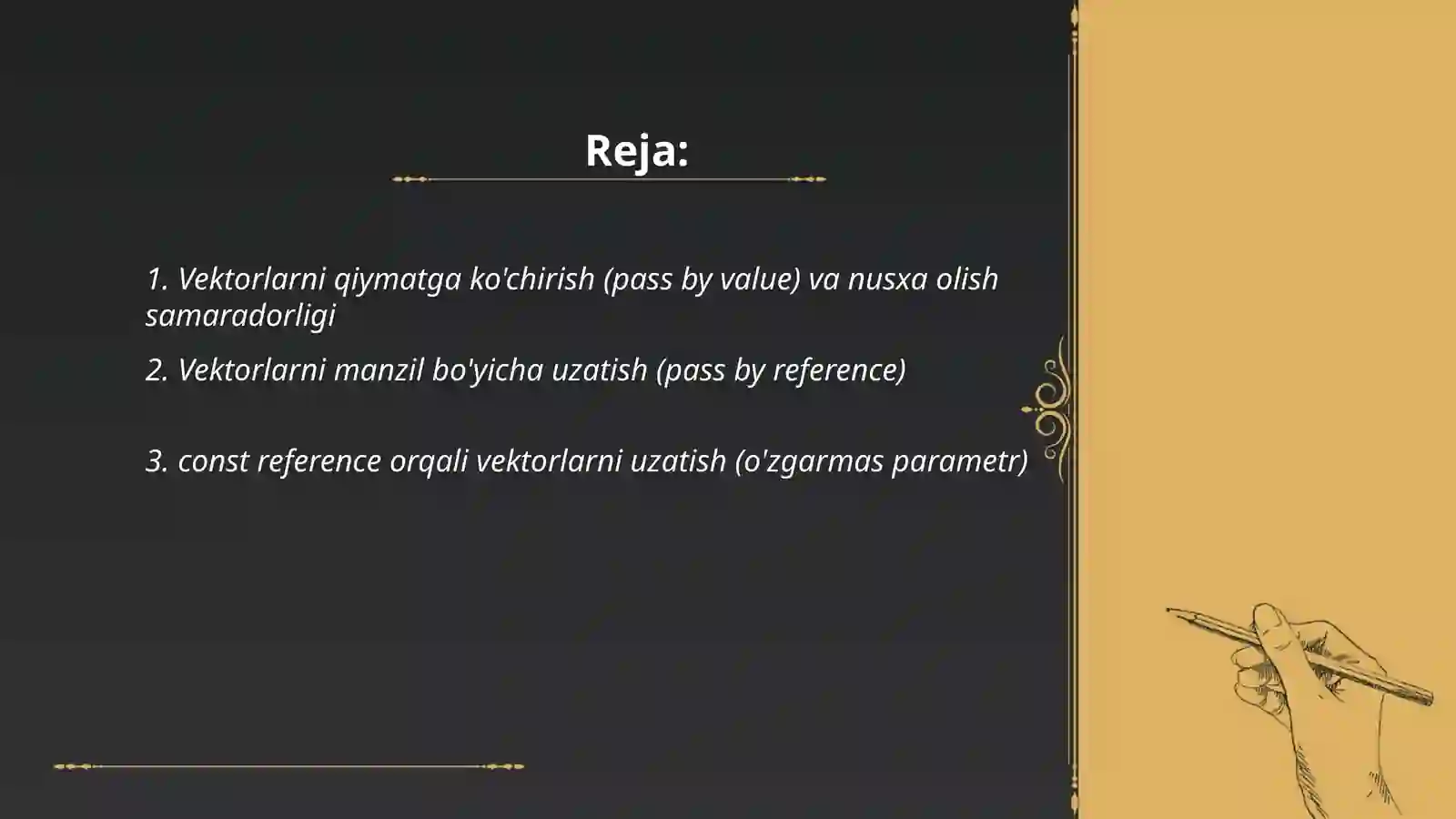 Product slide 2
