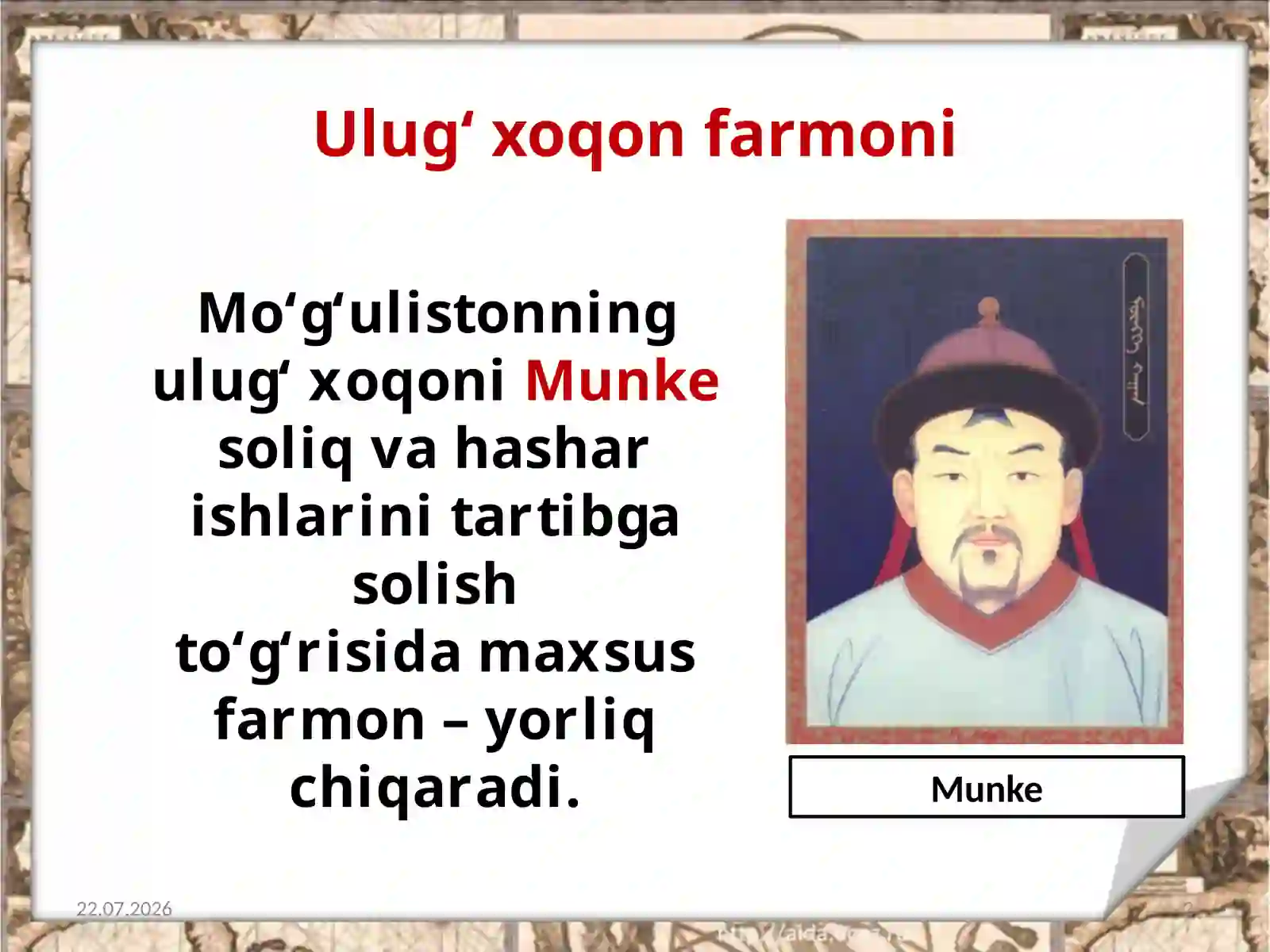 Product slide 2