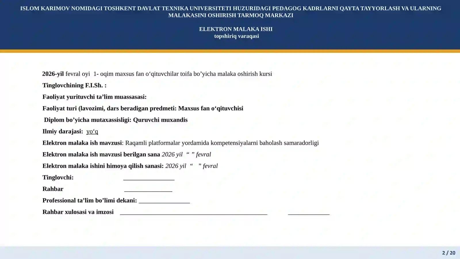 Product slide 2