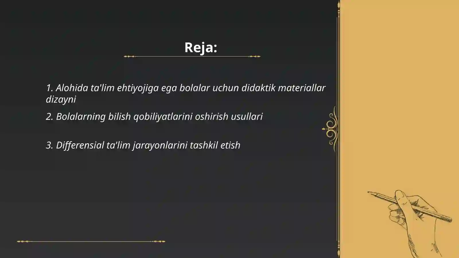 Product slide 2