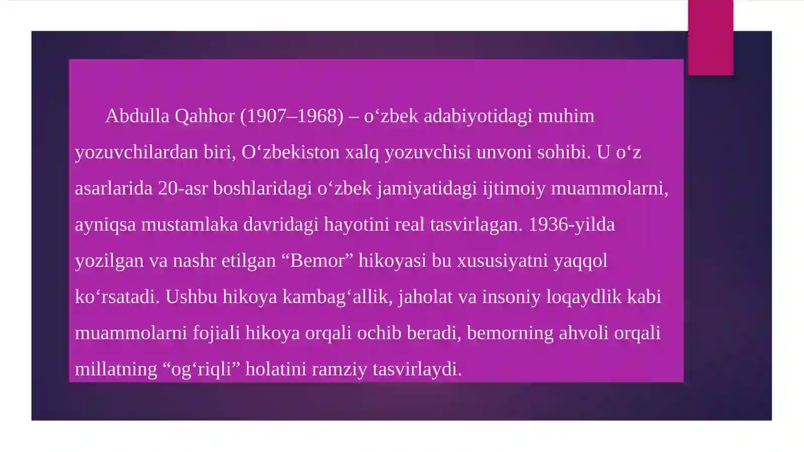 Product slide 2