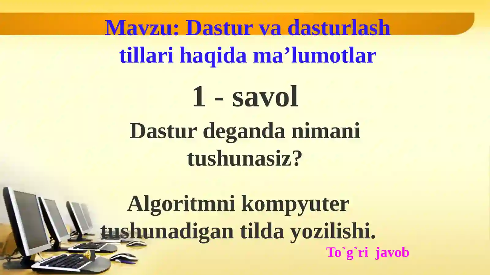 Product slide 2