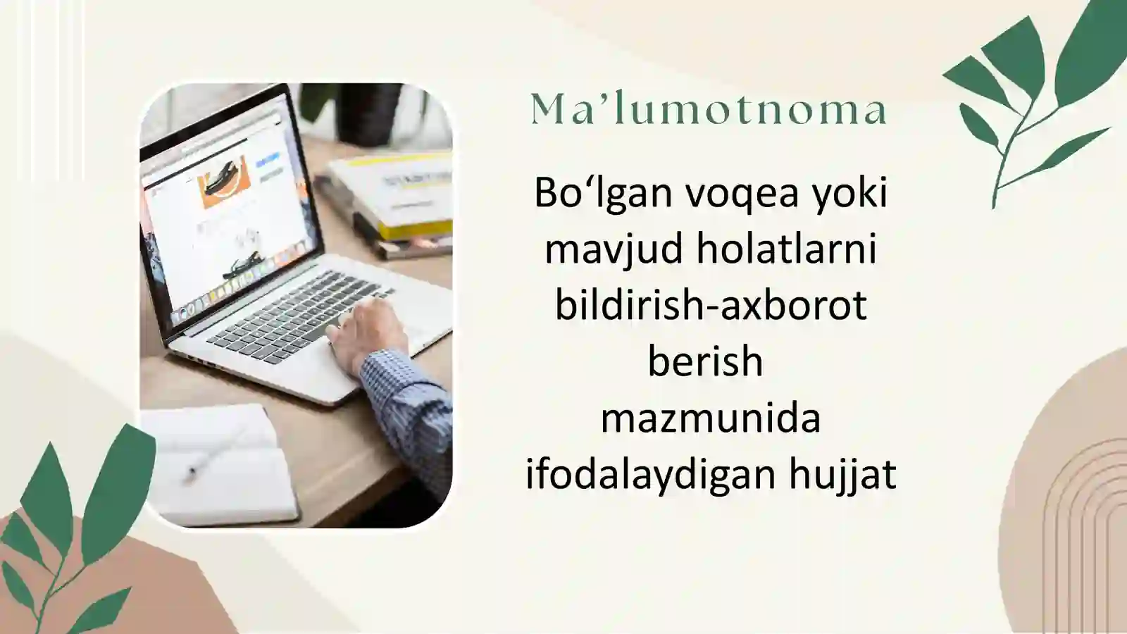 Product slide 2