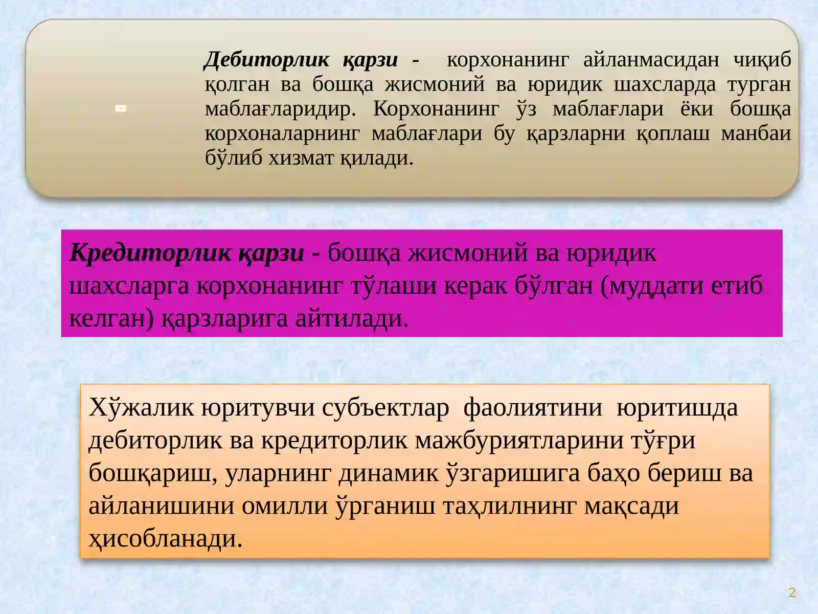Product slide 2