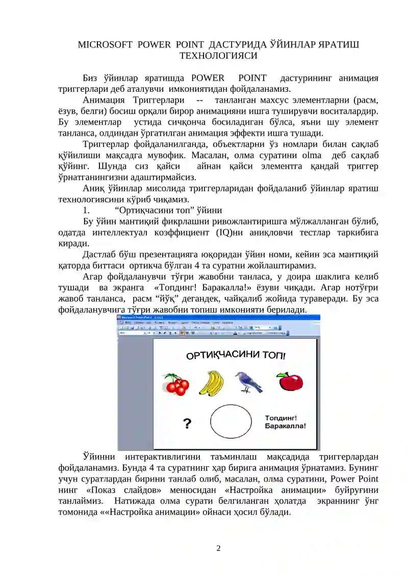 Product slide 2
