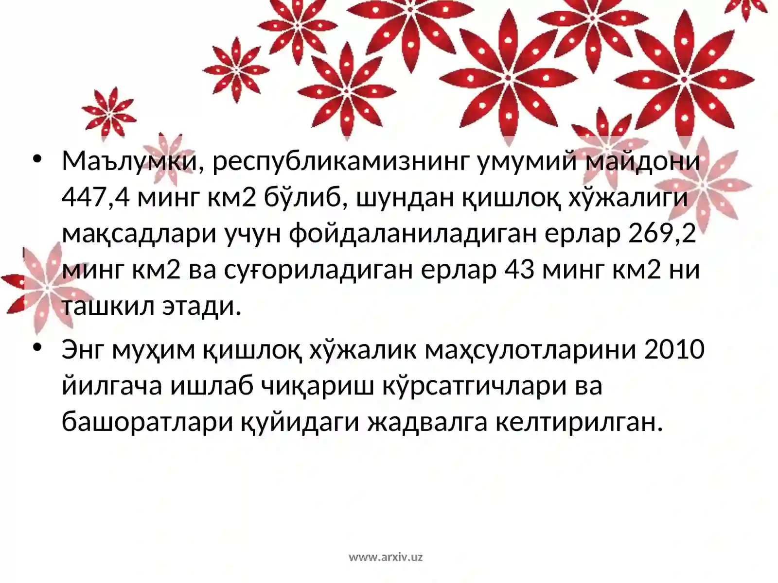 Product slide 2