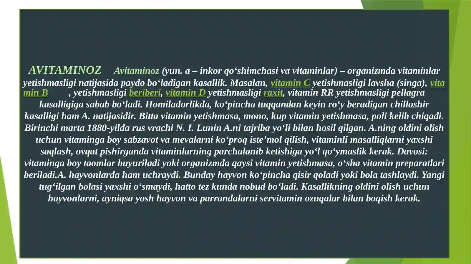 Product slide 2