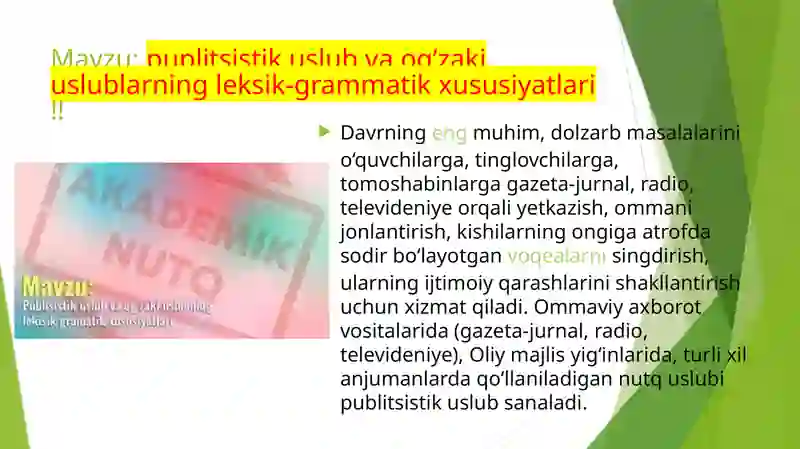Product slide 2