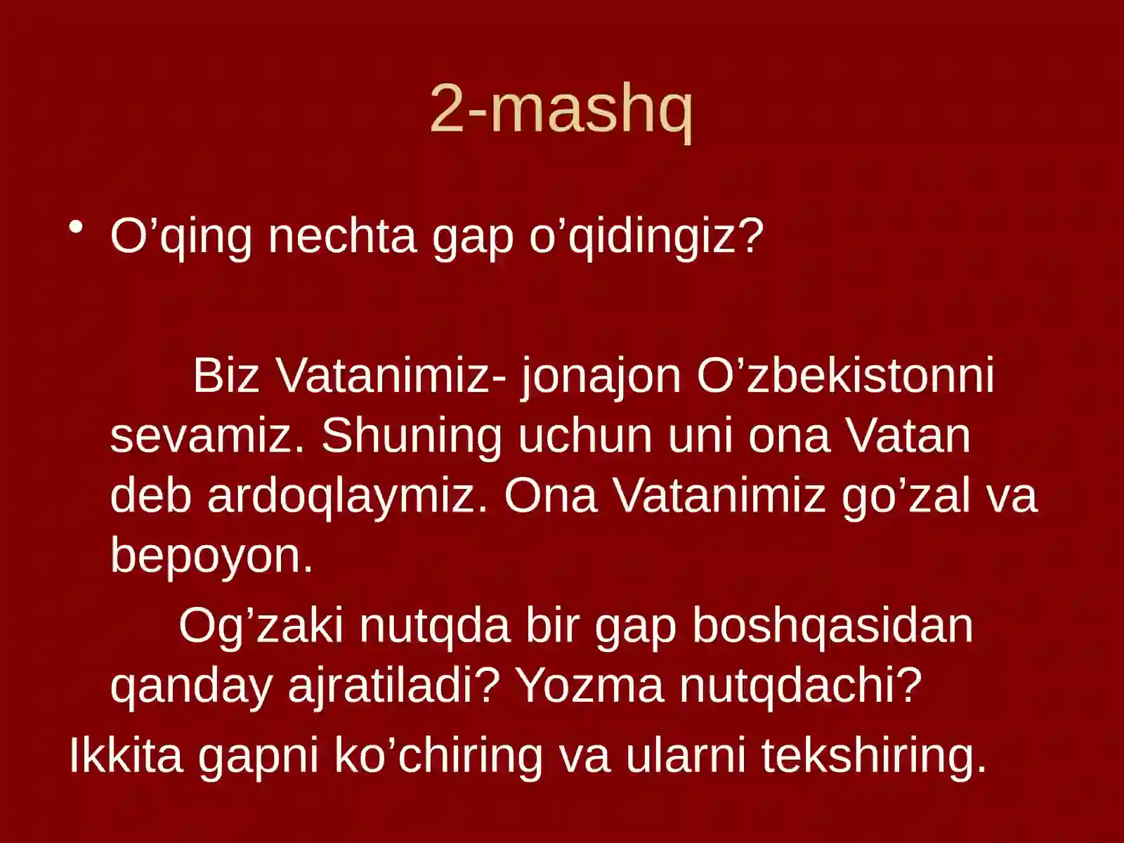 Product slide 2