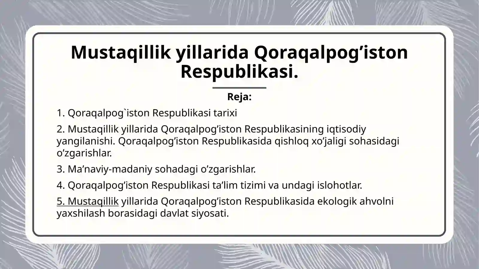 Product slide 2