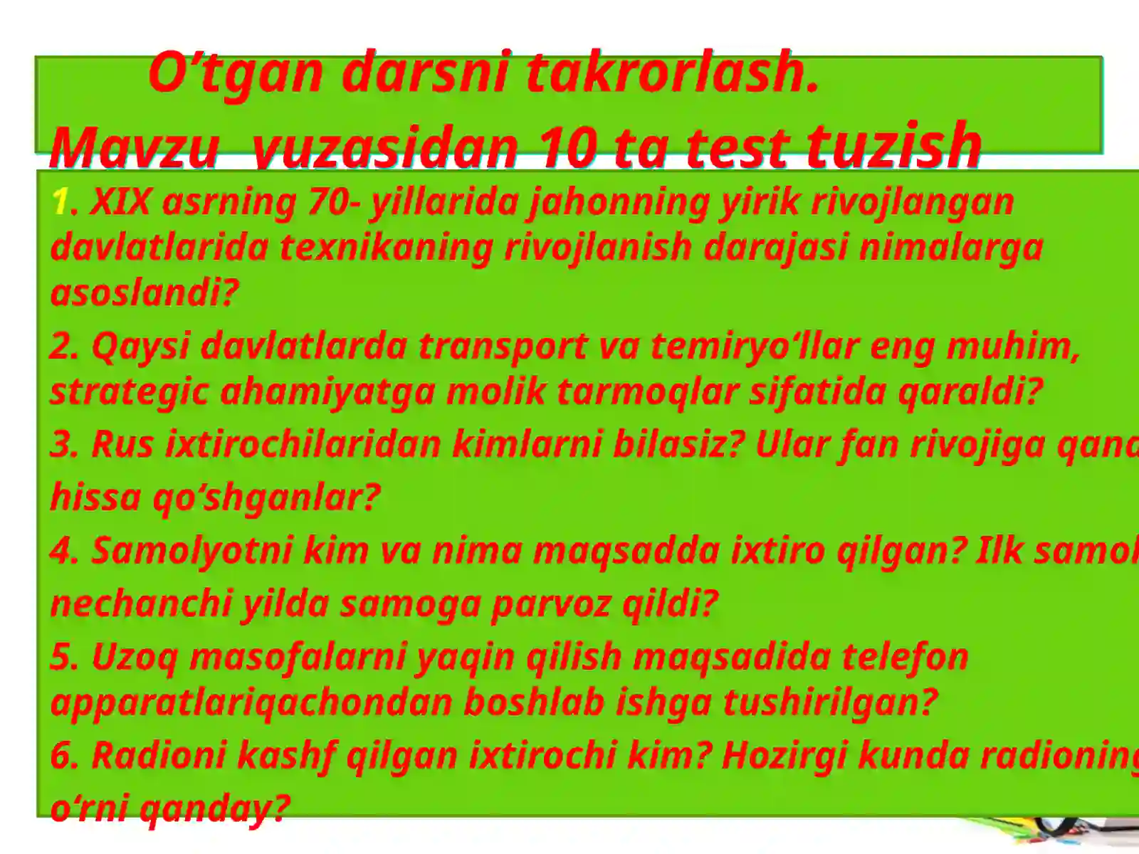 Product slide 2